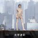 Illustration for article titled The Incredible Art Of The Ghost In The Shell Movie